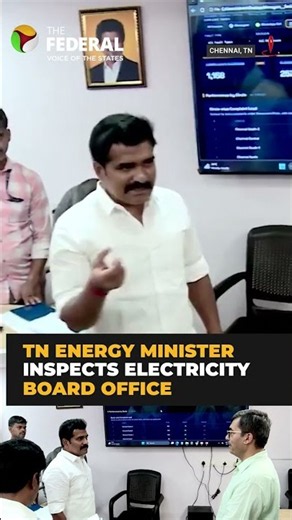 CTR Nirmal Kumar reviews power supply issues in Tamil Nadu | #shorts