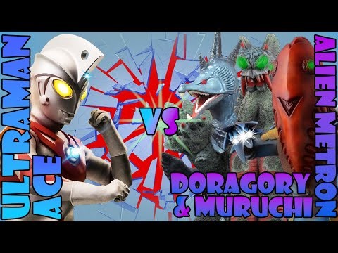 Ultraman Ace vs Alien Metron Jr., Doragory & Muruchi II