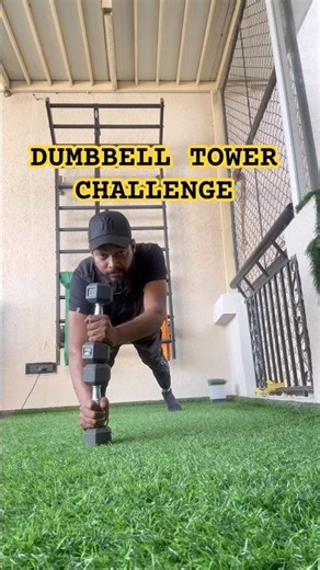 Dumbbell Tower Challenge | Can you do it ..?