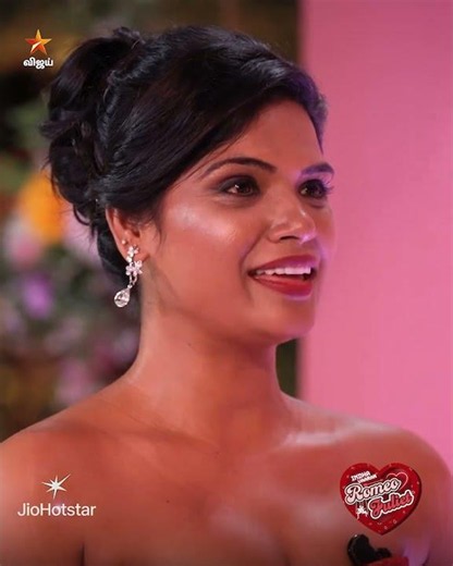 Second Love | Streaming Now | JioHotstar