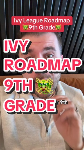 IVY ROADMAP 9TH GRADE: 1) Skip ahead a year in math to get an edge on the SAT 2) find areas you have talent in so you can focus and WIN 3) Narrow clubs down to 3-4 high commitment ones 4) max out the rigorous classes you take, and for 10th grade check back here to see what you should do next. #ivyleague #college #admissions #ivyroadmap #9thgrade