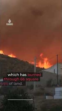 Deadly wildfires sweep Europe amid heatwave | AJ #shorts