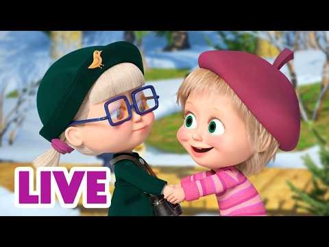 🔴 LIVE STREAM 🎬 Masha and the Bear 🍄☔ April Showers, May Flowers 🌷🐧