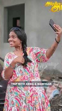 Trip with Mom and Maamiyar 🧳🚗 | Ft.Archana | @AraathiOfficial | Tamada Media