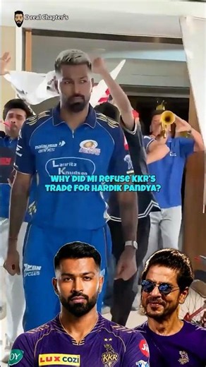 Hardik Pandya IPL Trade Deal Mumbai Indian & Kolkata Knight Riders #hardikpandya #kkr #ipl
