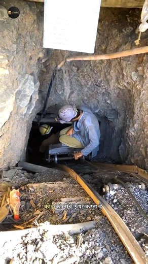 How Do Coal Miners Enter Deep Mines and Come Back Alive? 😱 | #shorts
