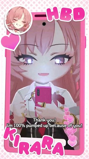 [Blue Archive] Happy Birthday! Kirara