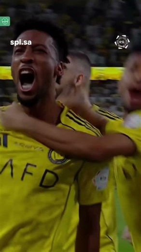 Kingsley Coman WOW! 😱