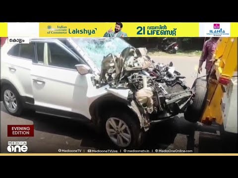 കൊല്ലം എംസി റോഡിൽ അപകടങ്ങൾ തുടർക്കഥയാവുന്നു