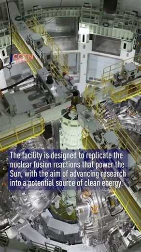 China’s ‘Artificial Sun’ project reaches major milestone