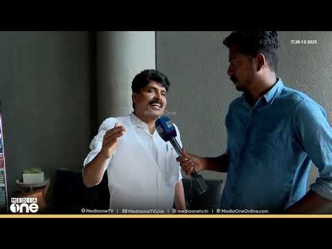 'വയനാട്ടിൽ കോൺ​ഗ്രസ് പ്രഖ്യാപിച്ച വീടുകളുടെ തറക്കല്ലിടൽ ഉടൻ...'; ടി. സിദ്ദീഖ് എംഎൽഎ മീഡിയവണിനോട്