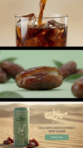 3 Ways We Create Product Ads | Video, Motion & Visual Design