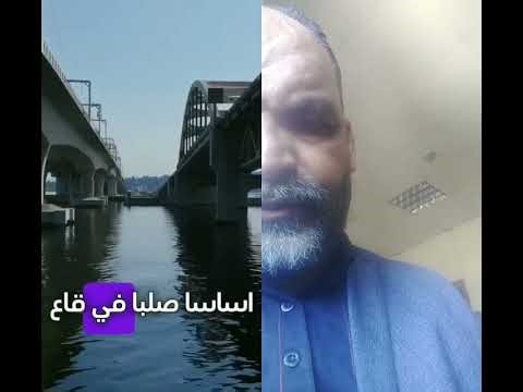 How Are Bridge Piers Built in the Sea?#Bridge_Construction#Engineering#Civil_Engineering#Underwater