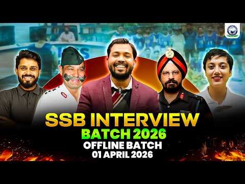SSB Interview Offline Batch 2026 | SSB Interview Complete Information | Start From 01 April, 2026