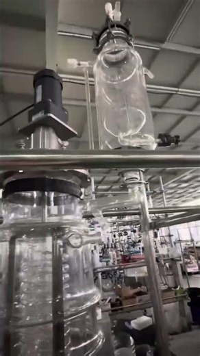 Wiped Film Distillation Unit For Sale