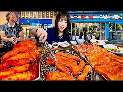 너무 맛있어서 재방문 후 곱창 22인분 먹었더니..🤣