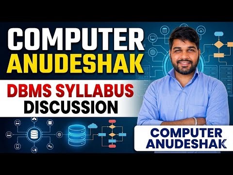 DBMS Complete Syllabus Discussion | Rajasthan Basic Computer Instructor 2026|Er. Raju kumawat