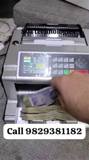 Cash Counting machines mix value with sort mode | Available on IndiaMART