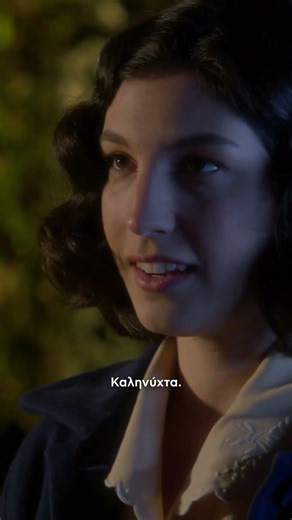 Άγιος Έρωτας | Σ2 | Επεισόδιο 102 | Απόσπασμα 2