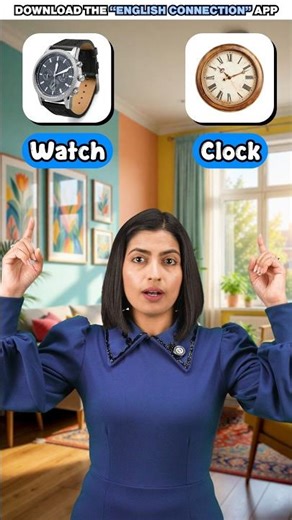 Watch vs. Clock – Know the Difference! Most Confusing English Words 🕗| English Connection EC #shorts