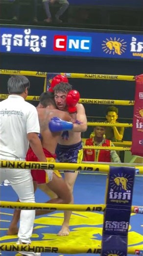 Boxing Heat 🔥