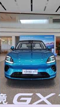 The New 2027 Huawei-GAC Aistaland GX7 EV #luxurymotors #luxurycars