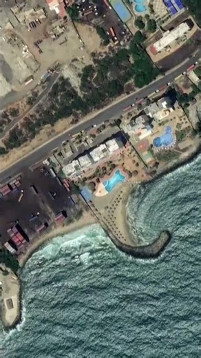 New drone footage shows aftermath of Venezuela earthquake
