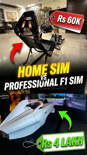 We recently got a chance to test out @iwcwatches official F1 simulator, and now we can't get enough! 🏎 Here's a look Karan Mathur's @tmthrustmaster T300 RS GT and @next_level_racing F-GT Lite home sim vs a professional F1-certified set up from @waveitalyofficial What are your thoughts on both rigs? Tell us about your sim rigs, too. #thrustmastert300rs #wavephoenixpro #f1sim #nextlevelracing #homesimulator | autoX