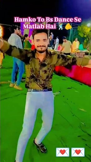 Hamko To Bs Dance Se Matlab Hai #shortsfeed #trending #shortvideo #youtubeshorts #trendingshorts