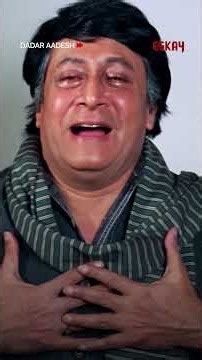 আবেগে চোখে জল! | #shorts | #new | #movie | #bangla | #eskaymovies