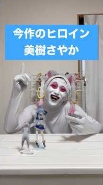ワルプルギスの廻天の美樹さやかについて語るキュゥべえ