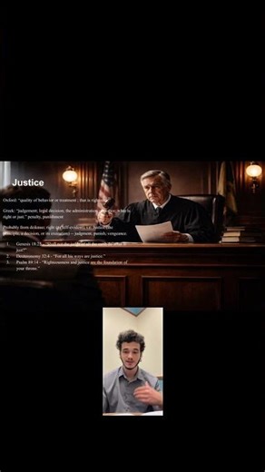 Justice Explained Simply