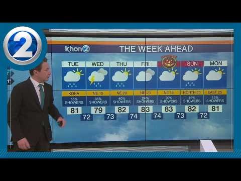 HAWAII WEATHER: Heavy rain and sporadic thunderstorms could bring flooding through Thursday