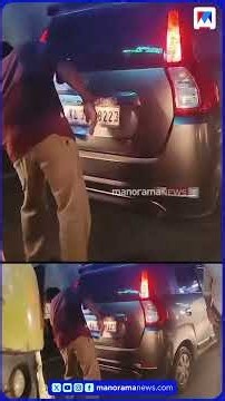 കോട്ടയത്ത് നടുറോഡിൽ KSRTC Bus ഡ്രൈവറും Car ഡ്രൈവറും തമ്മിൽ തർക്കം #Kottayam #ksrtc #car #bus