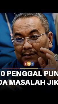 Prestasi PM baik, 10 penggal pun tak ada masalah, kata Sanusi