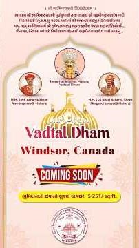 Vadtal Dham Windsor, Canada Coming Soon... #vadtaldham #canada #windsor #viralshort #viral