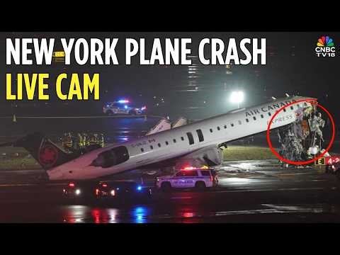 LIVE: Air Canada Plane Crashes Into Truck At New York's LaGuardia Airport | NYC Airport Crash | N18G