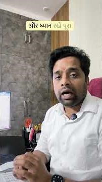 GST SHOCK ! 📢 No Form for GST Rate Change Option for Brick Suppliers !