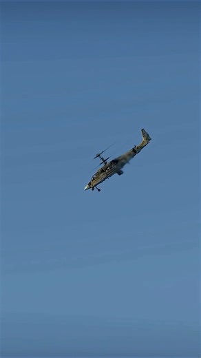 Ka52 helicopter rocket firing strike city target💥 #ka52 #heli #rocket #strike #attack #air #war #sim