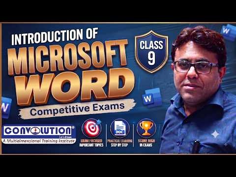 MS word | Computer Proficiency | Class- 9 | Introduction to MS WORD | Convolution | PKDas | AC