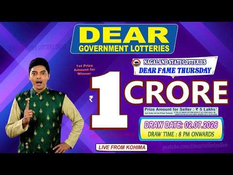LOTTERY LIVE DEAR 8 PM 02.07.2026 NAGALAND STATE LOTTERY LIVE DRAW LOTTERY SAMBAD LIVE FROM KOHIMA