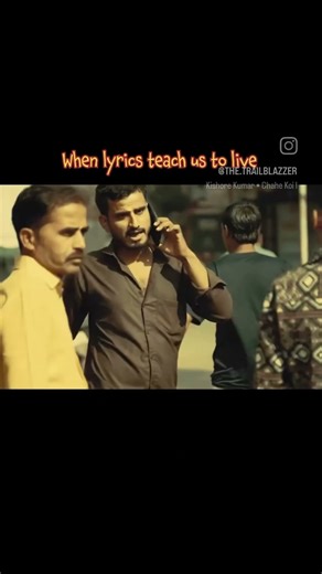 When lyrics teach us to live 🌄 #pw #best #neet #vlog #collage #study #instagram #paper #funny #short