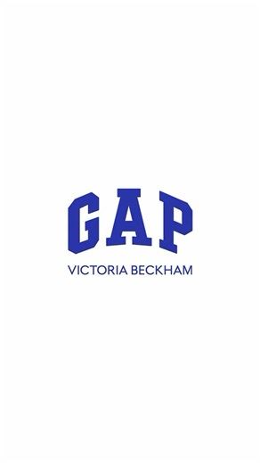 Gap x Victoria Beckham Collection Launch — Oct 23 9AM ET