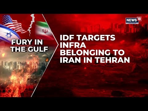 IDF Completes Additional Wave Of Strikes Targeting Infrastructure Belonging To Iran In Tehran