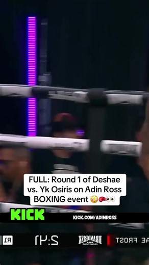 FULL: Round 1 of Deshae vs. Yk Osiris on Adin Ross BOXING event 😳🥊👀#adinross #brandrisk