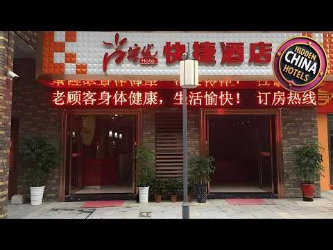 Thank Inn Hotel Hubei Enshi Railway Station | Enshi, China | Hotel Review 🛏️