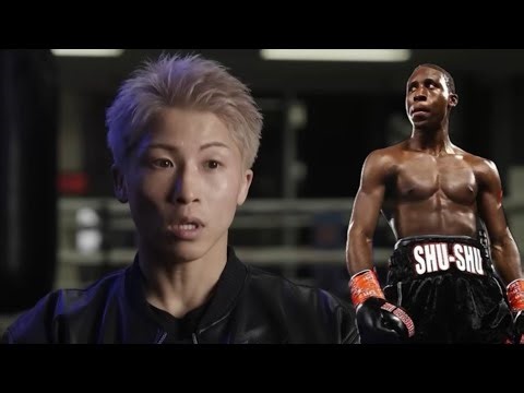 Naoya Inoue Announces MOVING UP to 126 lbs: Bruce Shu Shu Carrington & Rafael Espinoza future Fights