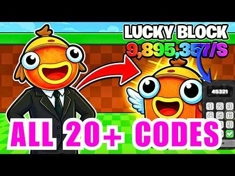 Be A Lucky Block [TYCOON] MAP FORTNITE (Admin Codes)