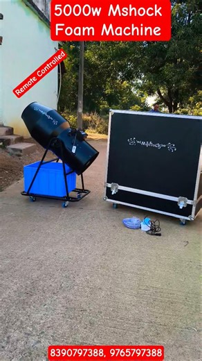 5000W Foam Machine, wholesaler vishwas event's Bhandara Maharashtra