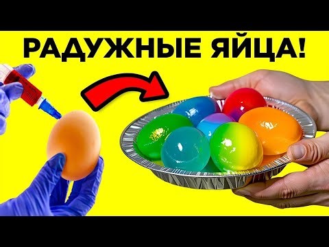 Я Проверил Лайфхаки Из ТикТока